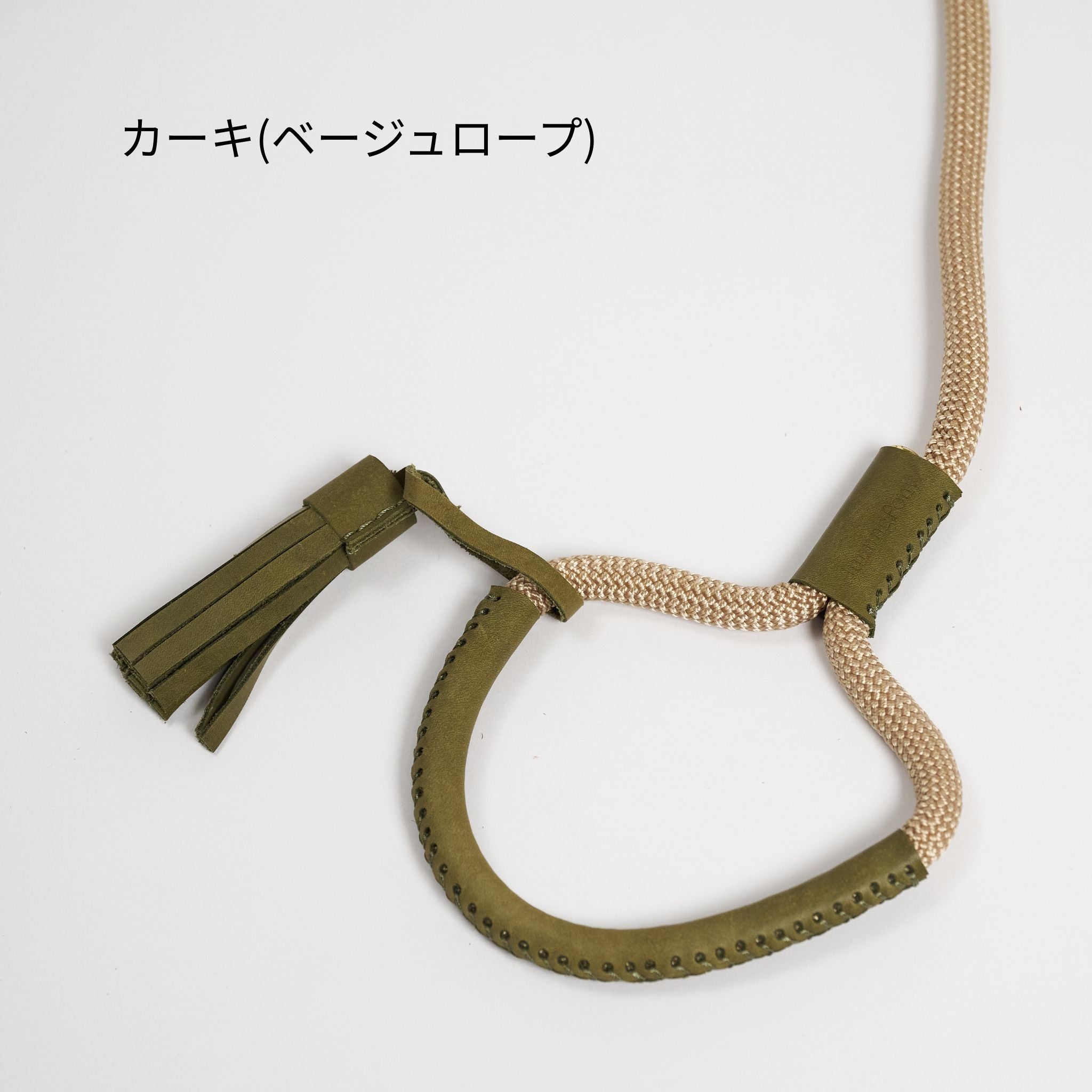 Huntig Pony ドッグリードマカロニー