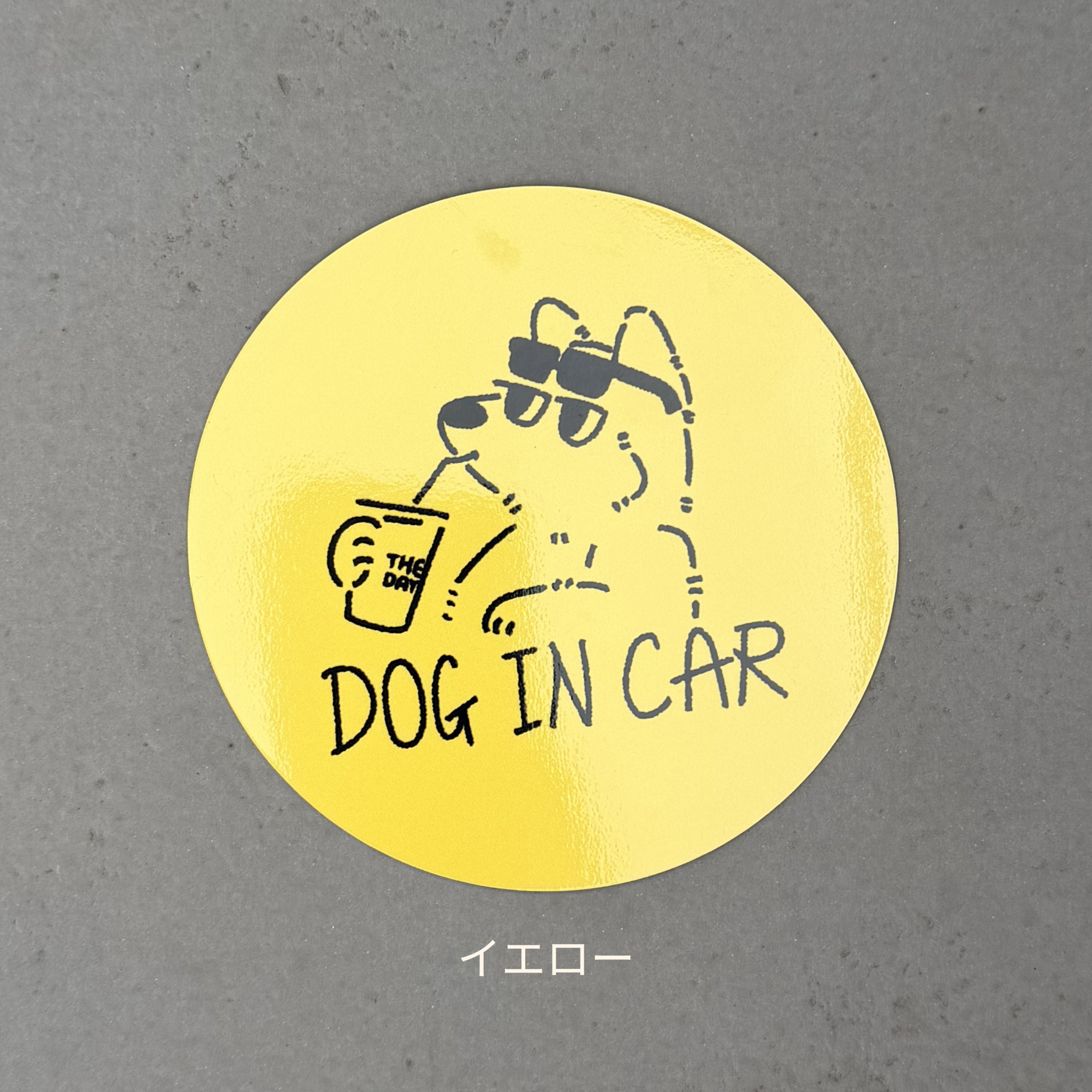 DOG IN CAR　カーマグネット