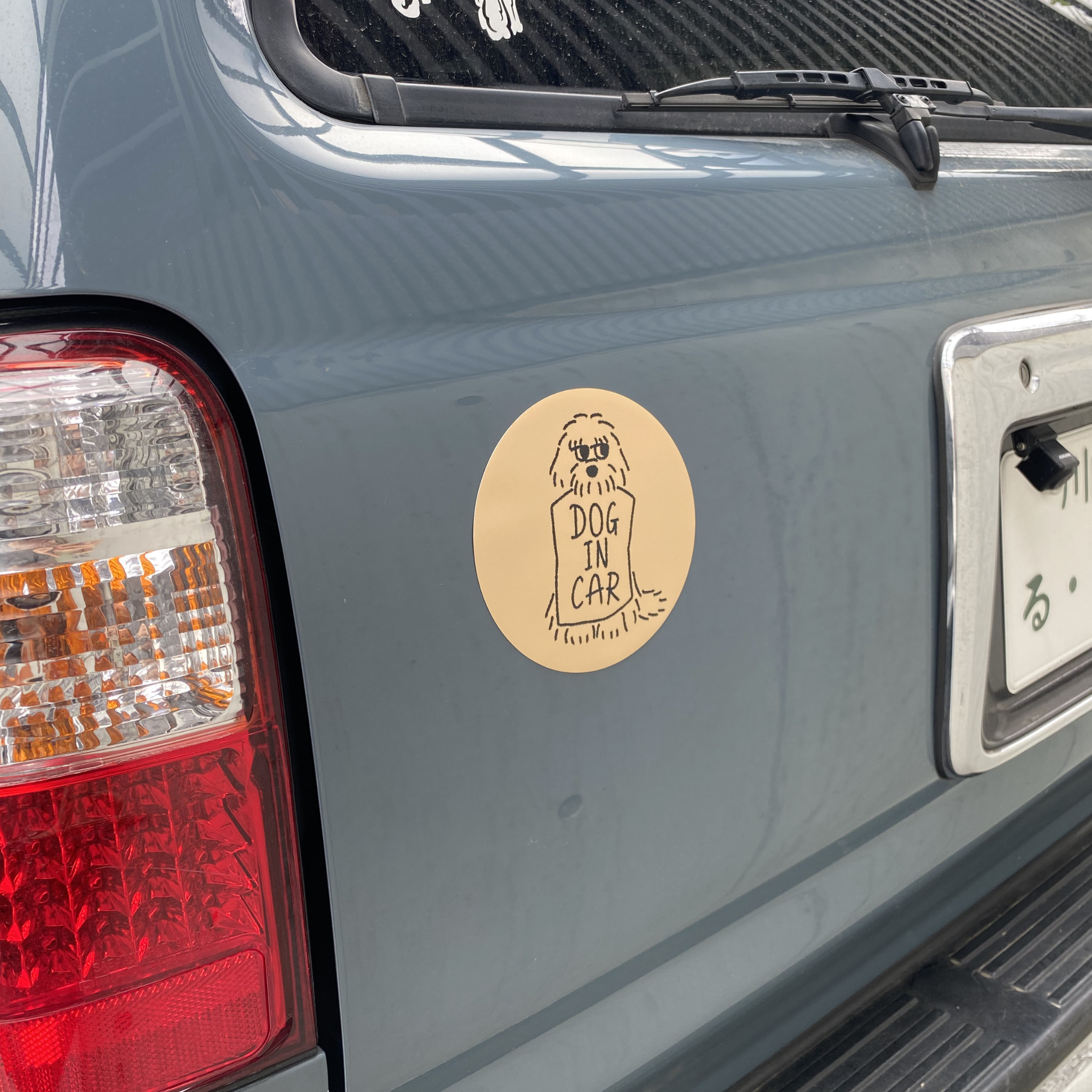 DOG IN CAR　カーマグネット