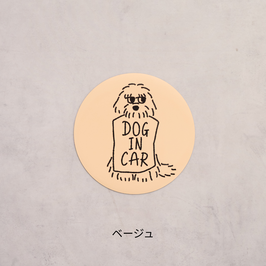DOG IN CAR　カーマグネット