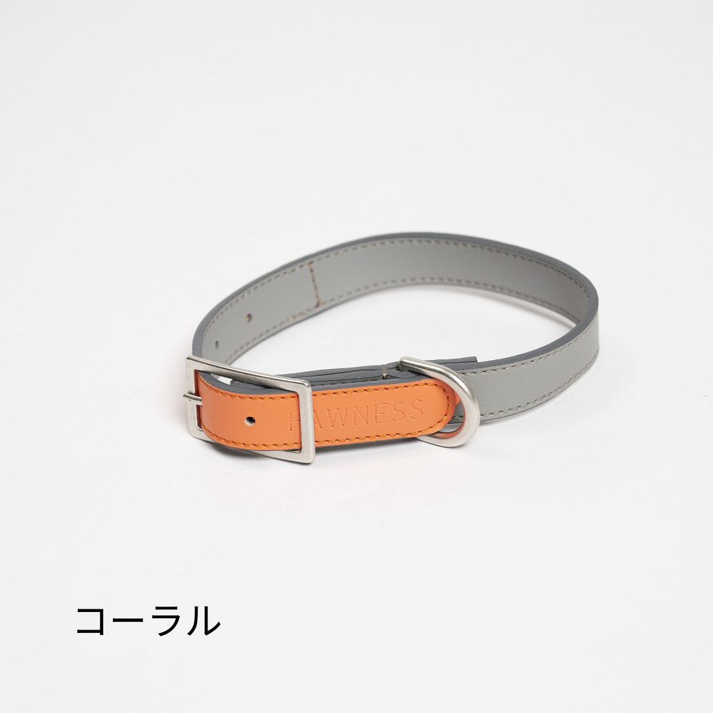 Pawness ヴィーガンレザーカラー