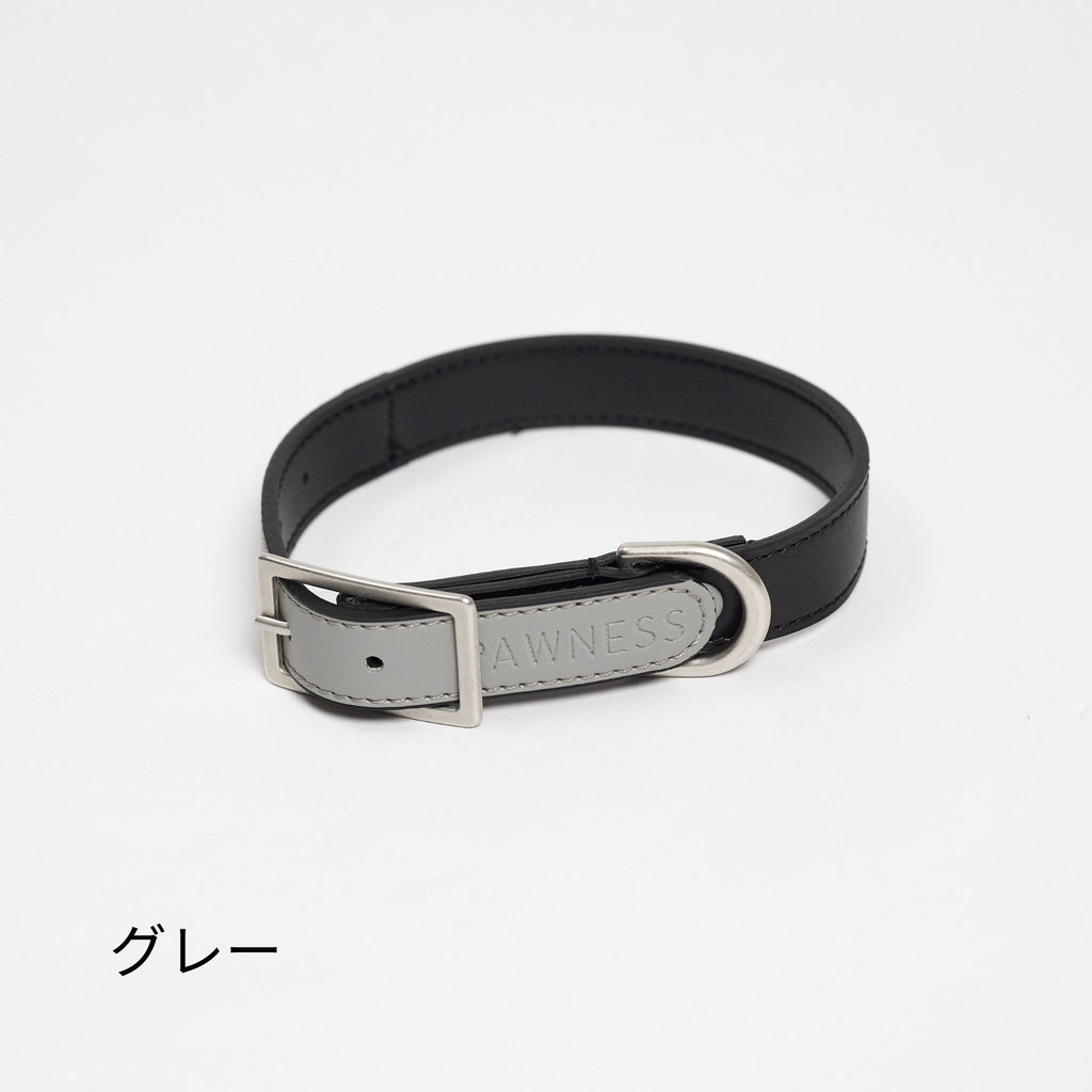 Pawness ヴィーガンレザーカラー